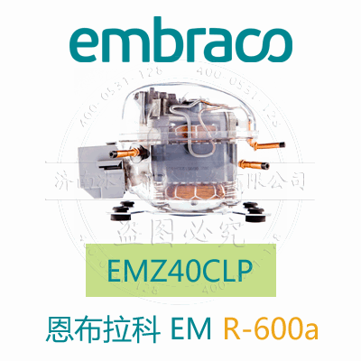 EMZ40CLP